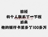 扬州高邮汽车抵押贷款